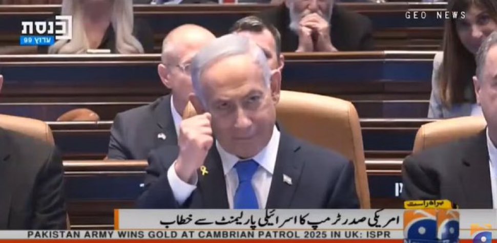 پاکستانی میڈیا نیتن یاہو کو دکھا سکتا ہے عمران خان کو نہیں۔
پاکستان ہمیشہ زندہ باد