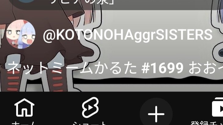16200_symfony's tweet image. 次回ﾄﾞｩﾜｧ来そう