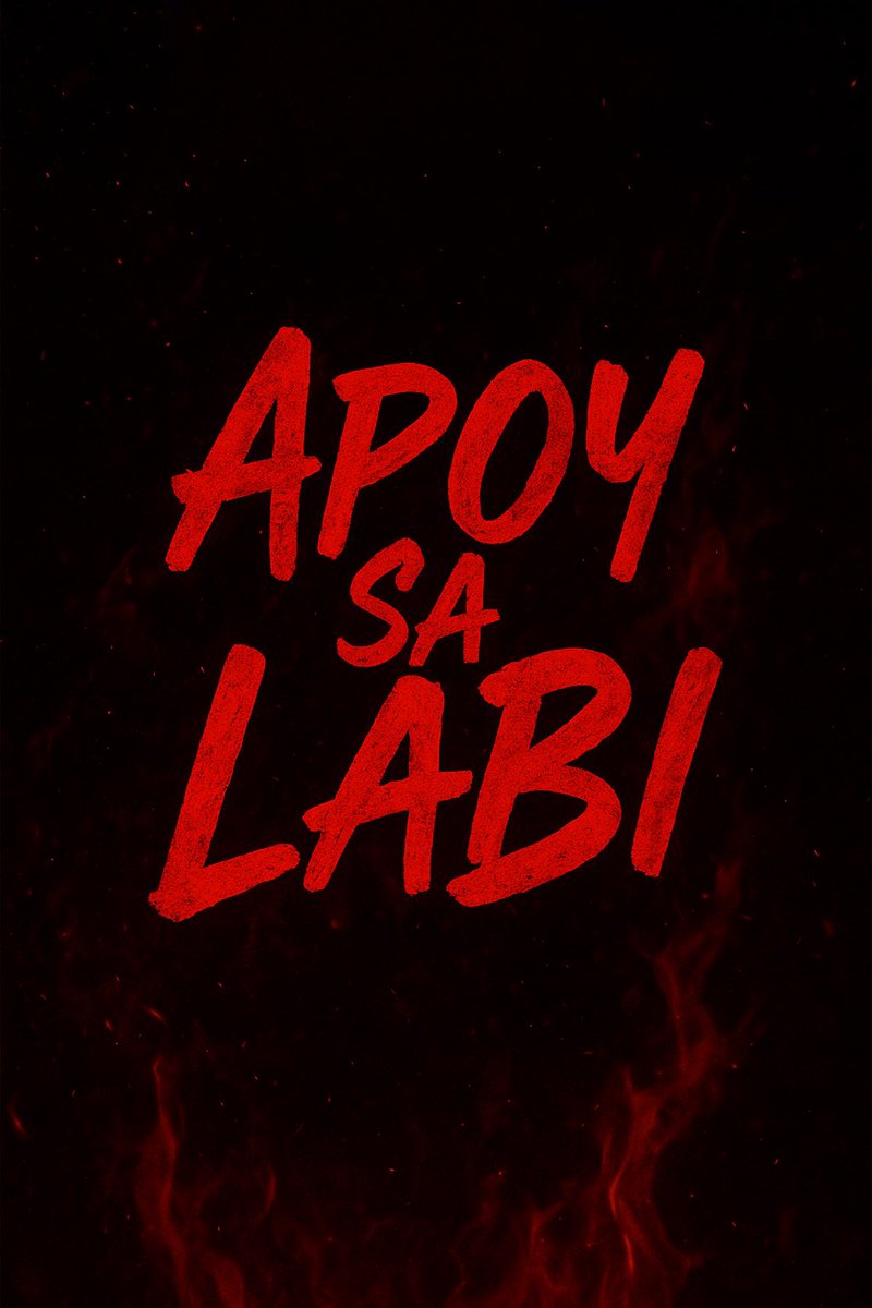 Apoy sa Labi 🔥💋
Malapit mo nang madama ang init…

#ApoySaLabi #GecaMoralesApoySaLabi
#GecaMoralesASL #GecawithaG <a href="/sonymusicph/">Sony Music Philippines</a>