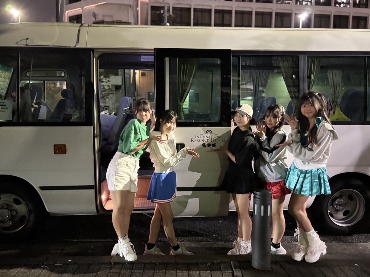 今日も撮影会＆ライブありがとうございました✨
途中具合悪くなったけど😭
薬飲んで元気になりました✨

#VITORON研修生 #双葉ゆめ #湯楽城 #インターナショナルリゾート