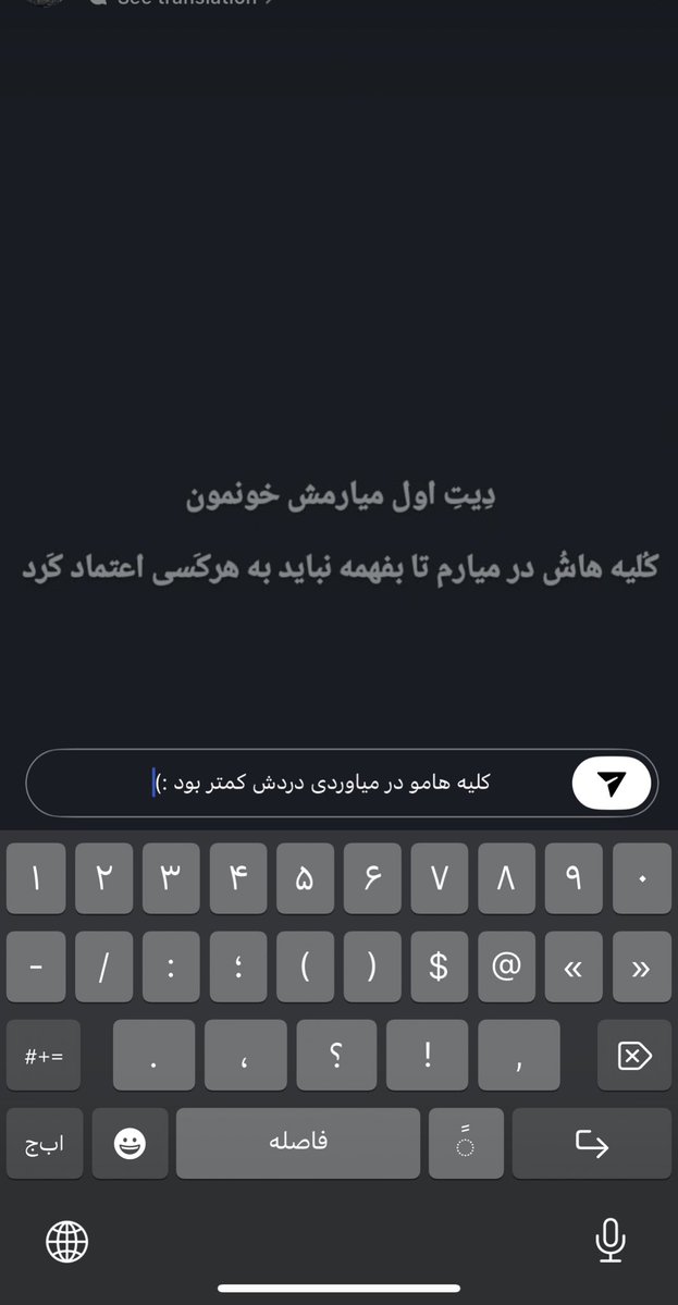 🫠❤️‍🩹