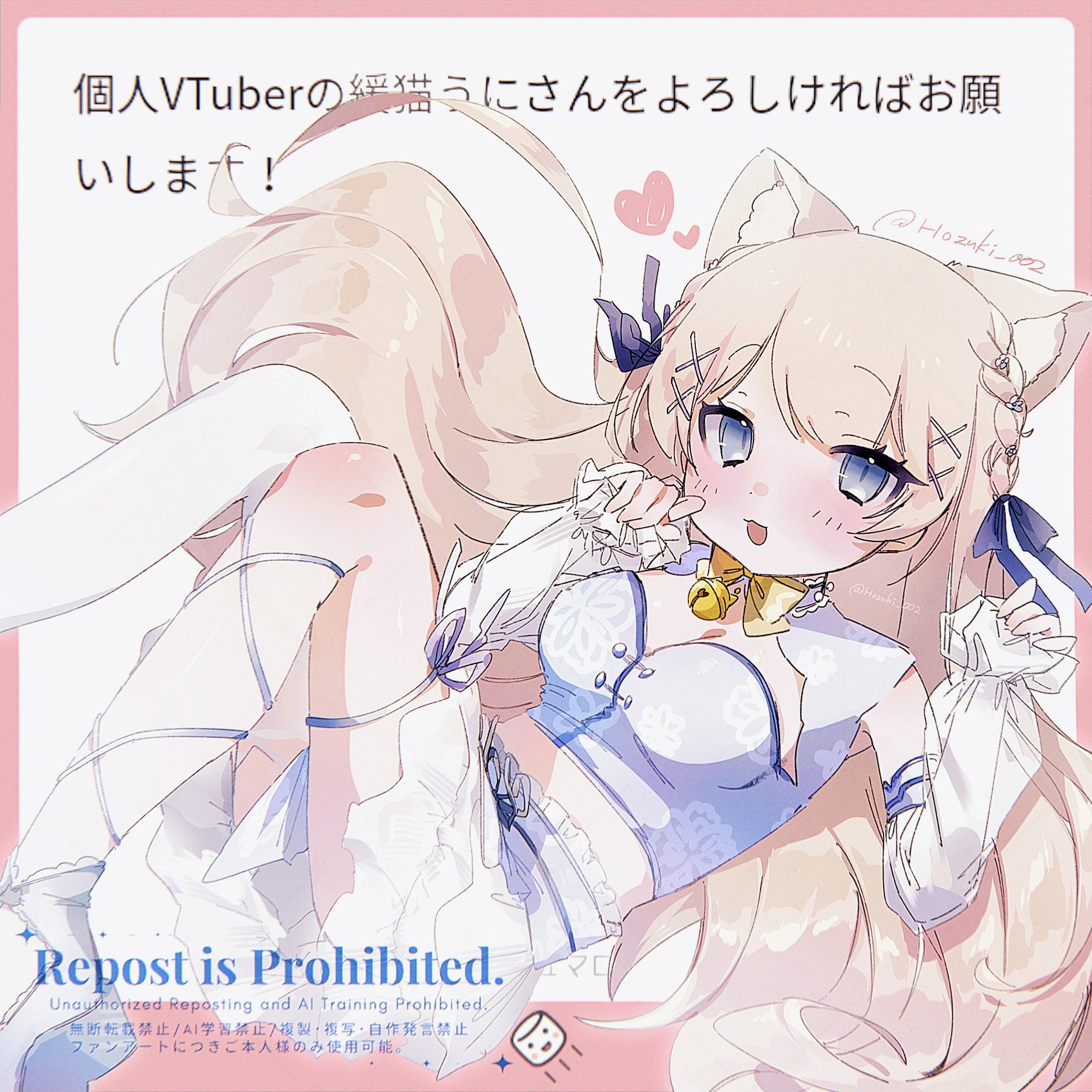 ♡ ようこ 様、専用♡※他の方はご遠慮ください‼️ 鬼灯 on X: