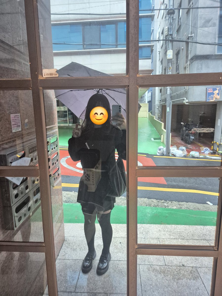 #여장 #대구