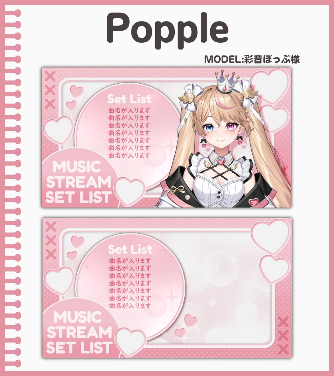 久狼るふ@新人Vtuber (@kurou_ruhu) / Posts / X