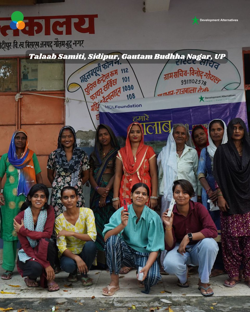Development Alternatives (@daperspectives) on Twitter photo Over the past 5 years, Development Alternatives and <a href="/HCL_Foundation/">HCLFoundation</a>  partnership under the Natural Ecosystem Restoration programme has rejuvenated 17 ponds saving 14.48 hectares of land from encroachment, enhancing water storage from 1.18 to 1.27 million cubic metres and reaching Over the past 5 years, Development Alternatives and <a href="/HCL_Foundation/">HCLFoundation</a>  partnership under the Natural Ecosystem Restoration programme has rejuvenated 17 ponds saving 14.48 hectares of land from encroachment, enhancing water storage from 1.18 to 1.27 million cubic metres and reaching