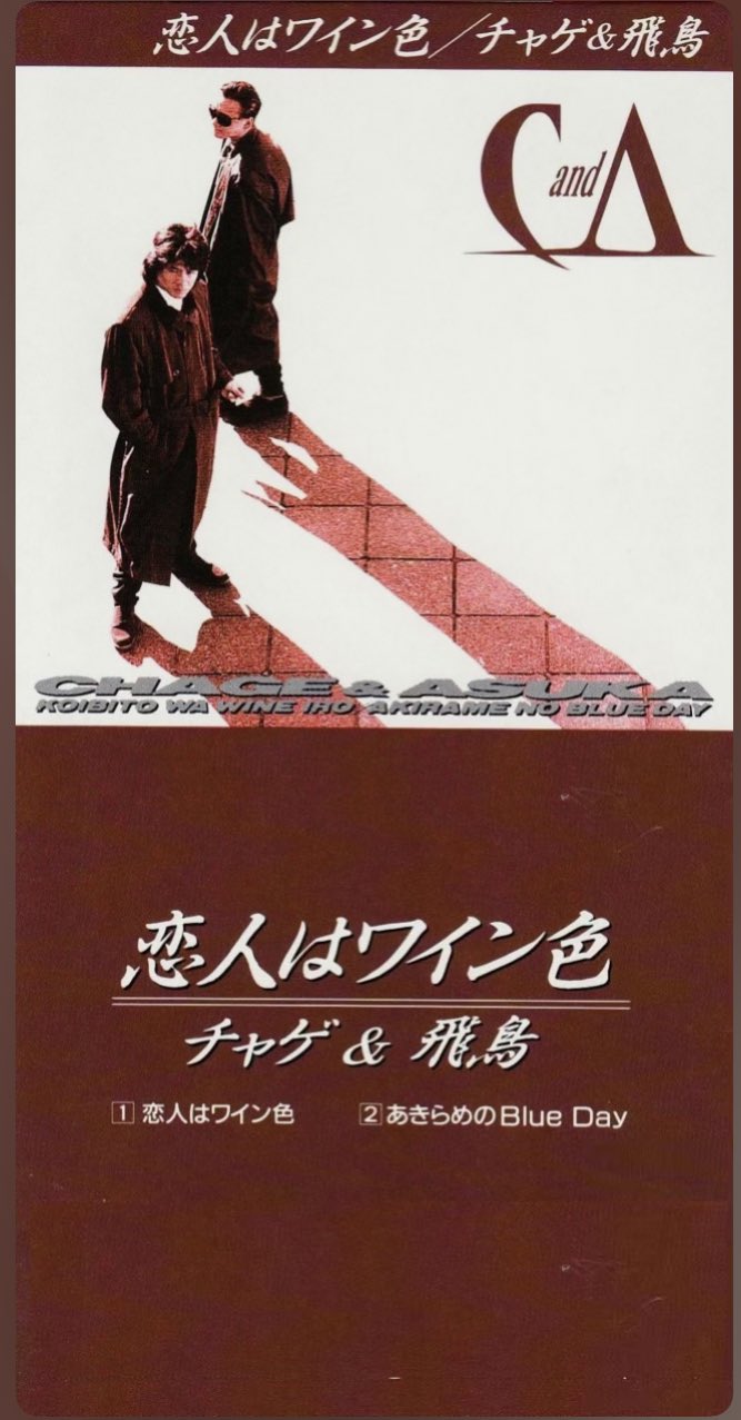 ShanaFly Beatz on X: 