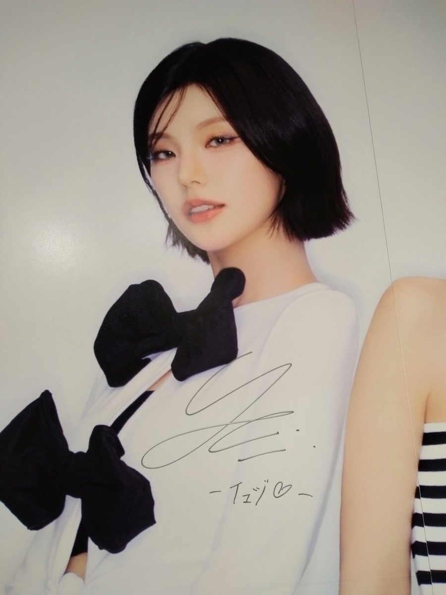 だいふく🍓🍎 tweet media