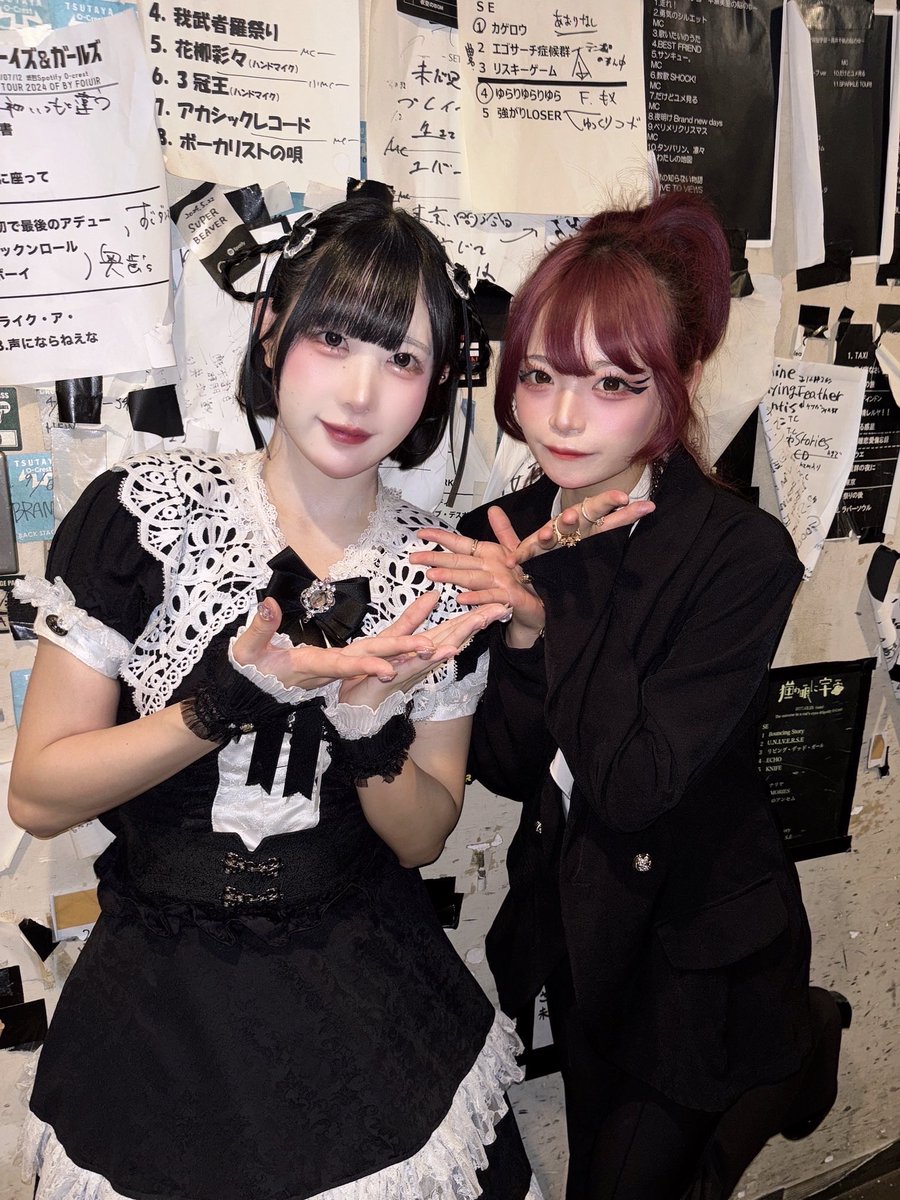 ノアゲちゃん おまとめページ ざらめ YA'ABURNEE on X: 