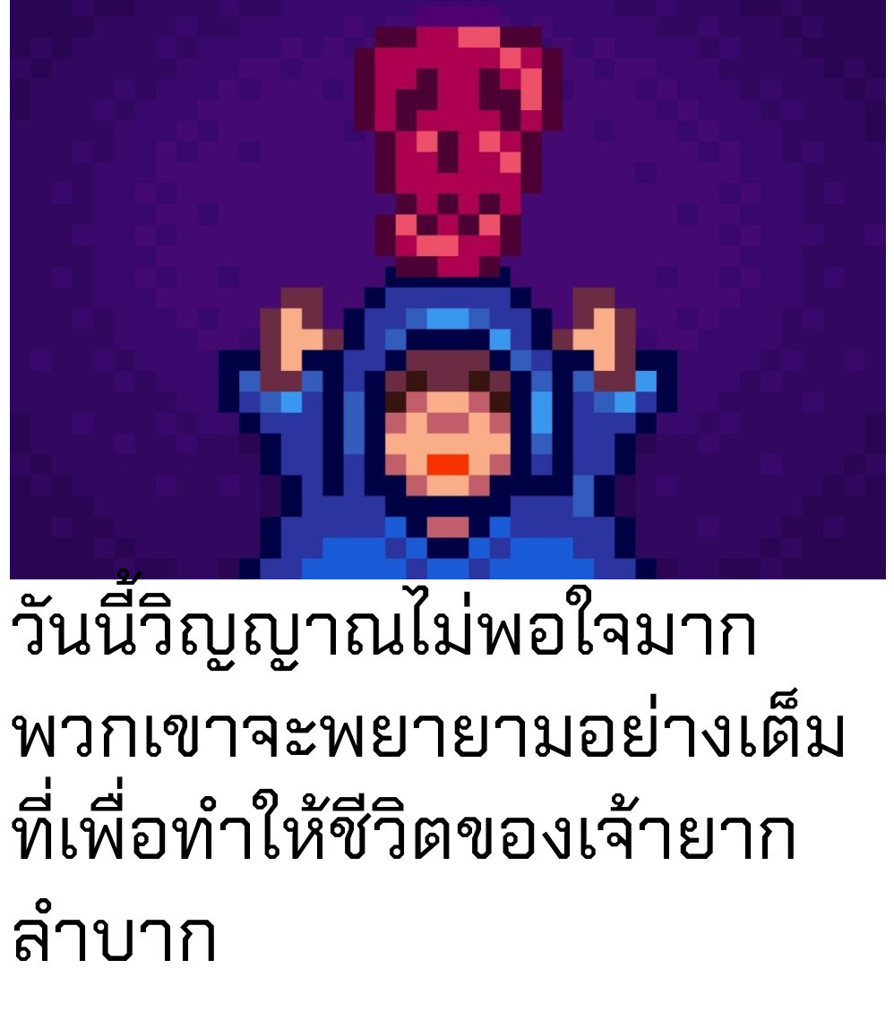 Edward.M👾 tweet media
