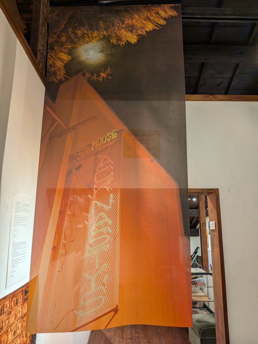 condition rainbow〜ひげのかっちゃん」norico写真展終了しました