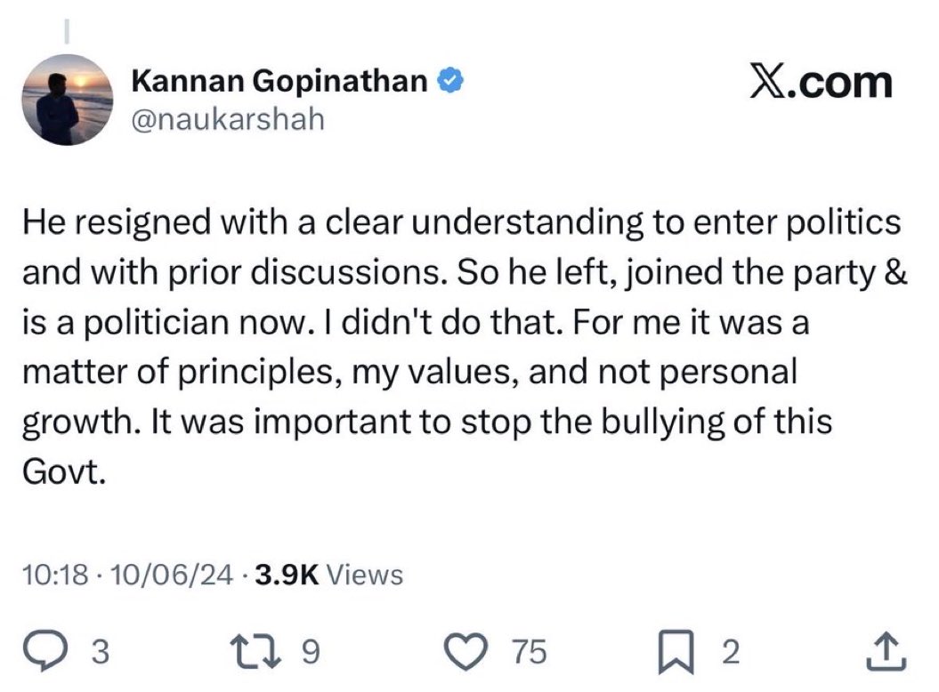 rishibagree's tweet image. What an U-Turn Saar !!!!! 🤡