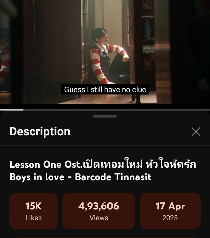 formysunflower_'s tweet image. Let’s go, fam! Time to unlock 500K views! 🔐🔥

#barcodetin #LessonOneMV

youtu.be/nnEkoi77ImE?si…