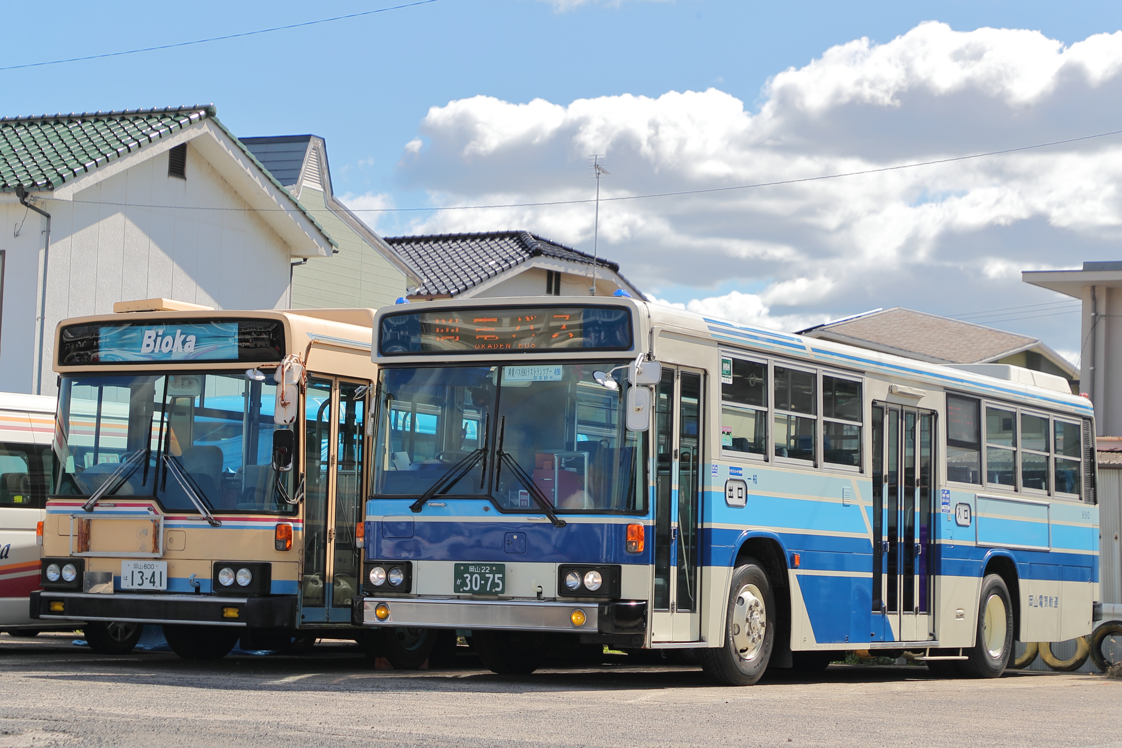 ハ　6月11日24時まで 2025/06/14 都営バス