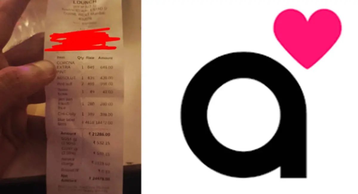 PeoplesUpdate's tweet image. डेटिंग ऐप का प्यार पड़ा महंगा! युवती ने बार में ले जाकर फंसाया और थमाया 24 हजार का बिल 

peoplesupdate.com/dating-app-lov… 

#DatingAppScam #RomanceScam
#DatingAppFraud #OnlineDatingDanger #PeoplesUpdate