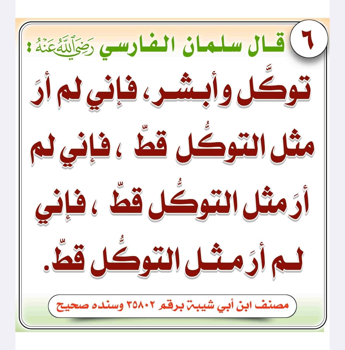 ss00ss999's tweet image. 