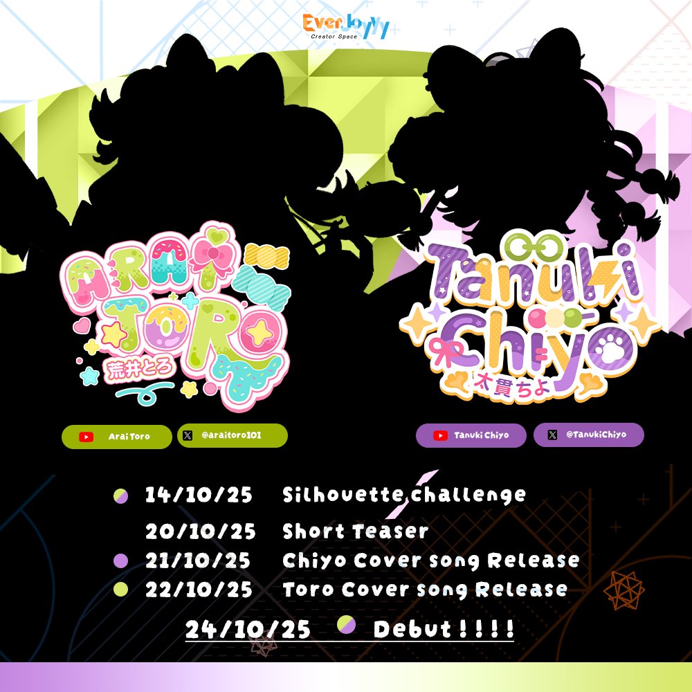 Get Ready?!  แรคคูนและทานูกิพร้อมจะป่วนทุกคนแล้ว✨

[💚💜] #ToroChiyo Debut Schedule

🍡21 OCT - Chiyo's Cover Song Release
🍭22 OCT - Toro's Cover Song Release

🗓️24 OCT 2025 - DEBUT !!🗓️

新しい物語の始まりだーー！！🦝🦝

#AraiToro #TanukiChiyo #Everjoyyy 
#VtuberDebut #Vtuber