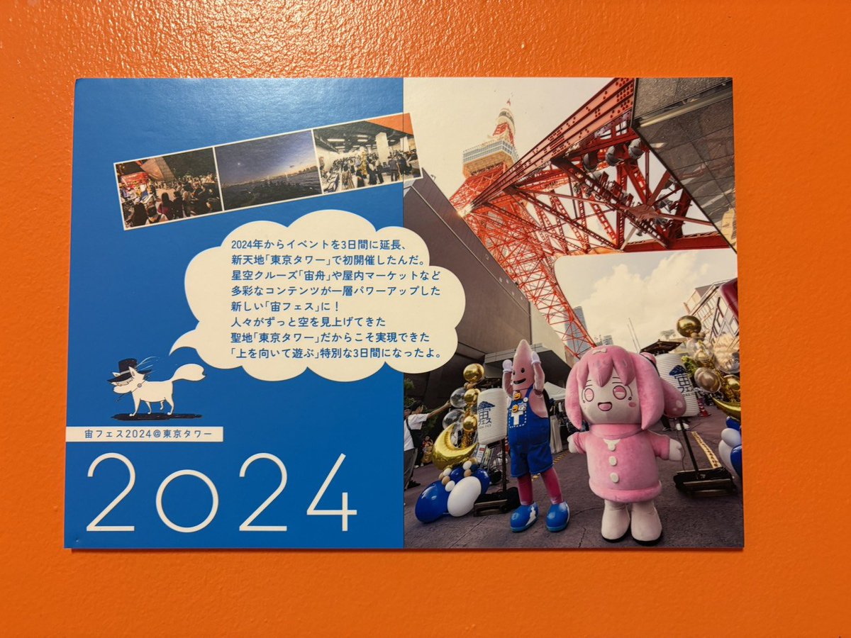 澤田空海理　CD まとめ売り 澤田空海理（アーティスト） ｜ カルチャーメディアNiEW（ニュー）