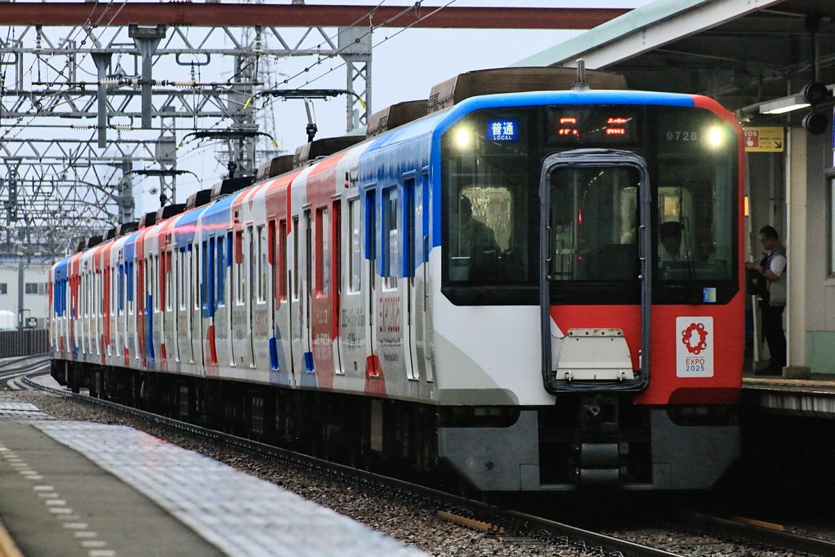 kinki48909's tweet photo. #ありがとうEXPO2025ラッピング電車 https://t.co/I5TTPhnfgq