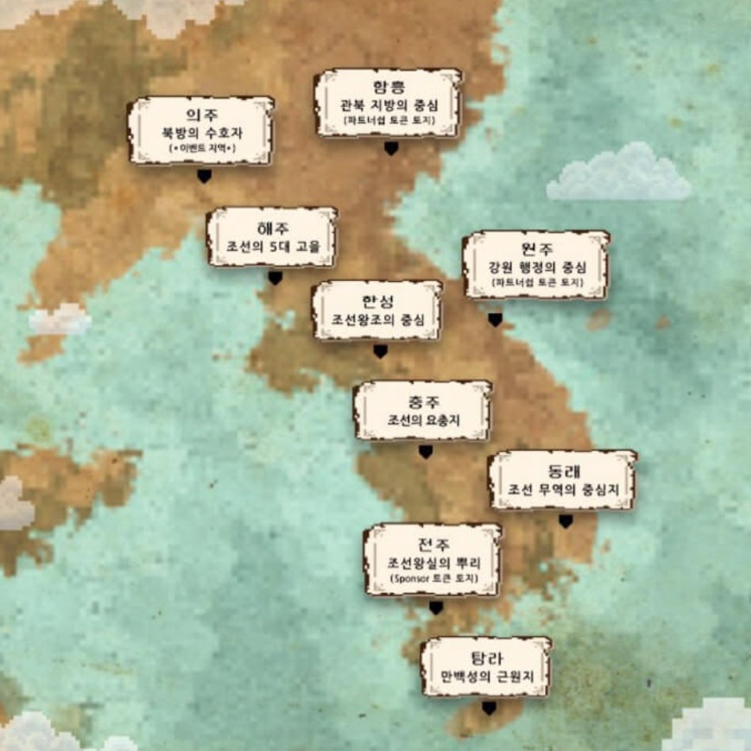 MOKJO๐พ tweet media