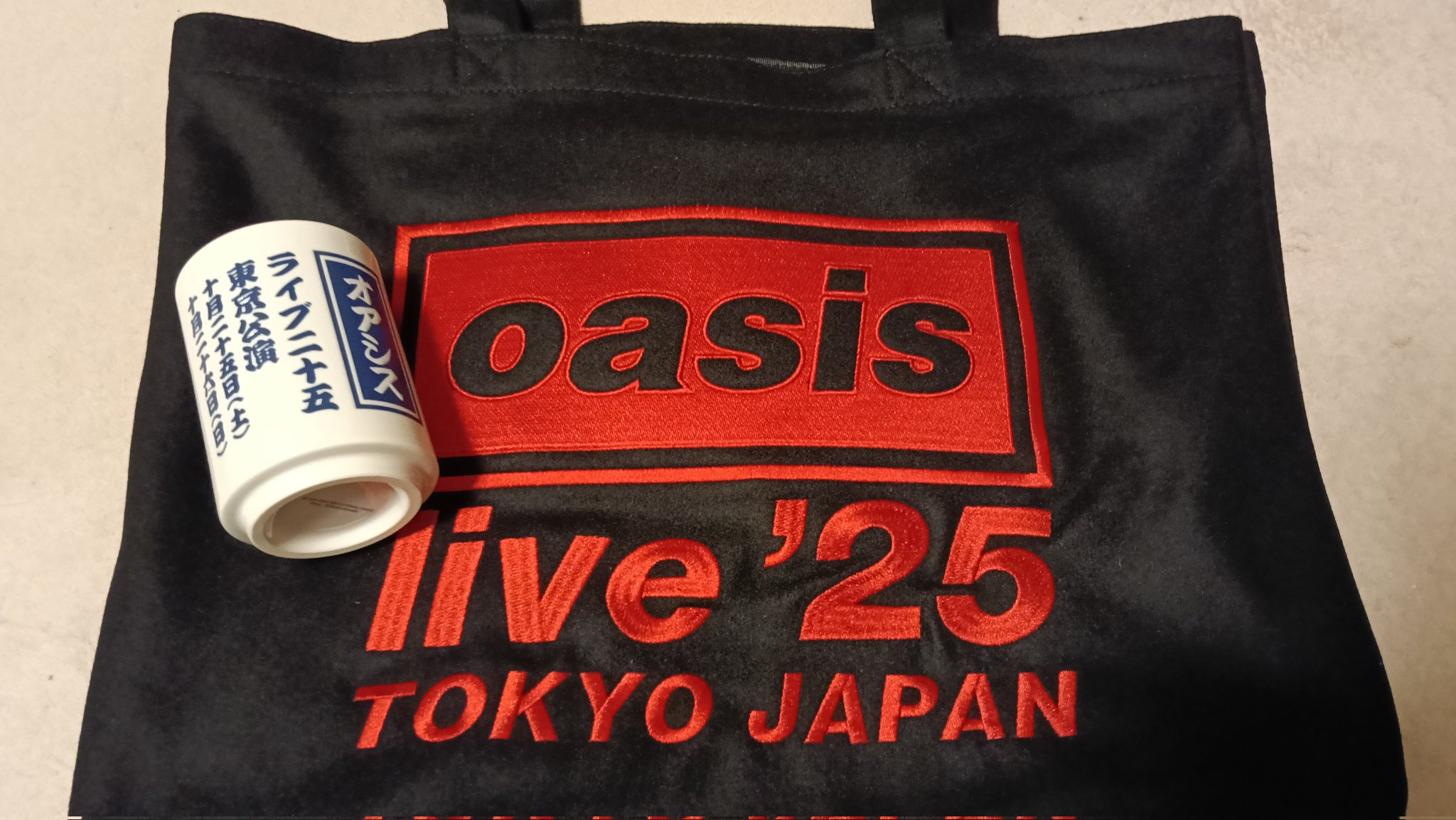 oasis live '25 トートバッグセット ショッピングバッグ （不織布