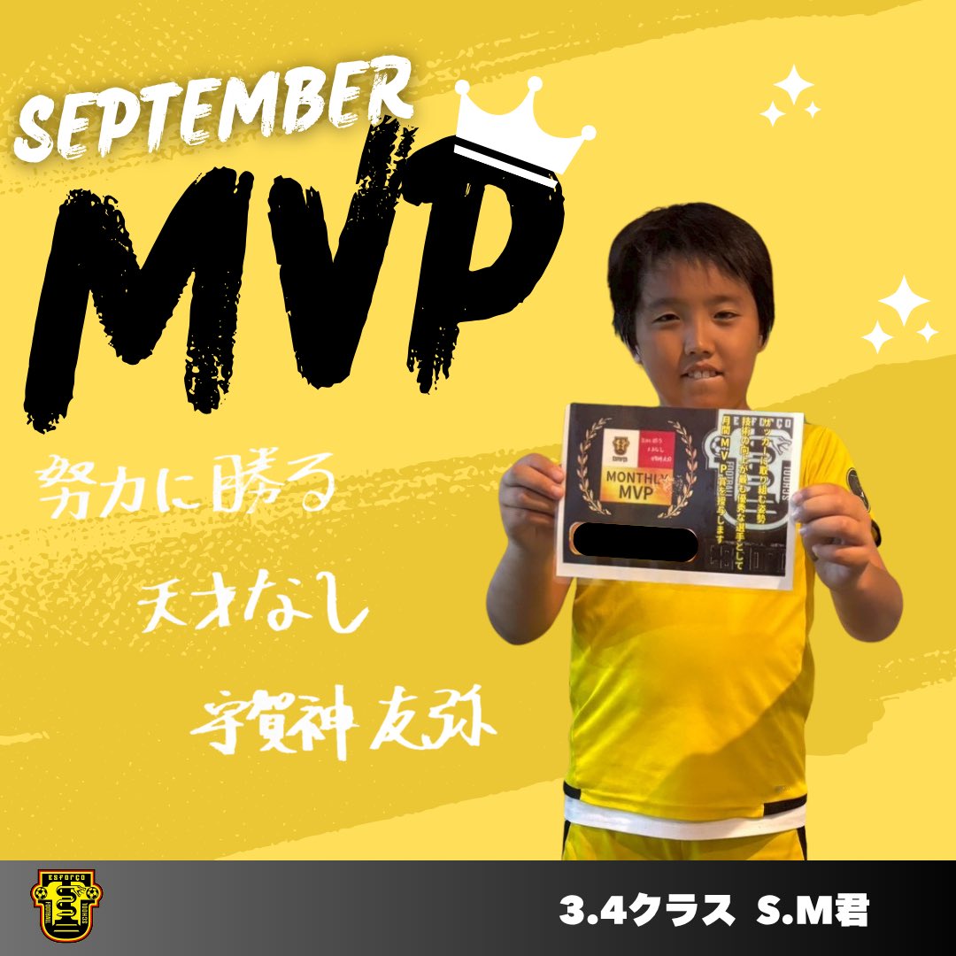 宇賀神友弥 (@ugadybarikata3) / Posts / X