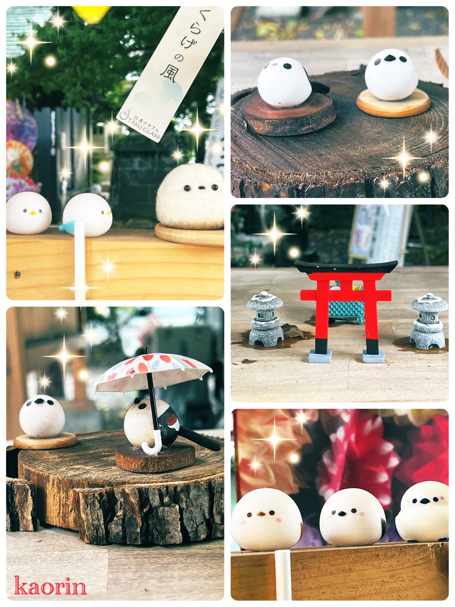 かおりんページ かおりん (@ndL4gJUZ0372er5) / Posts / X