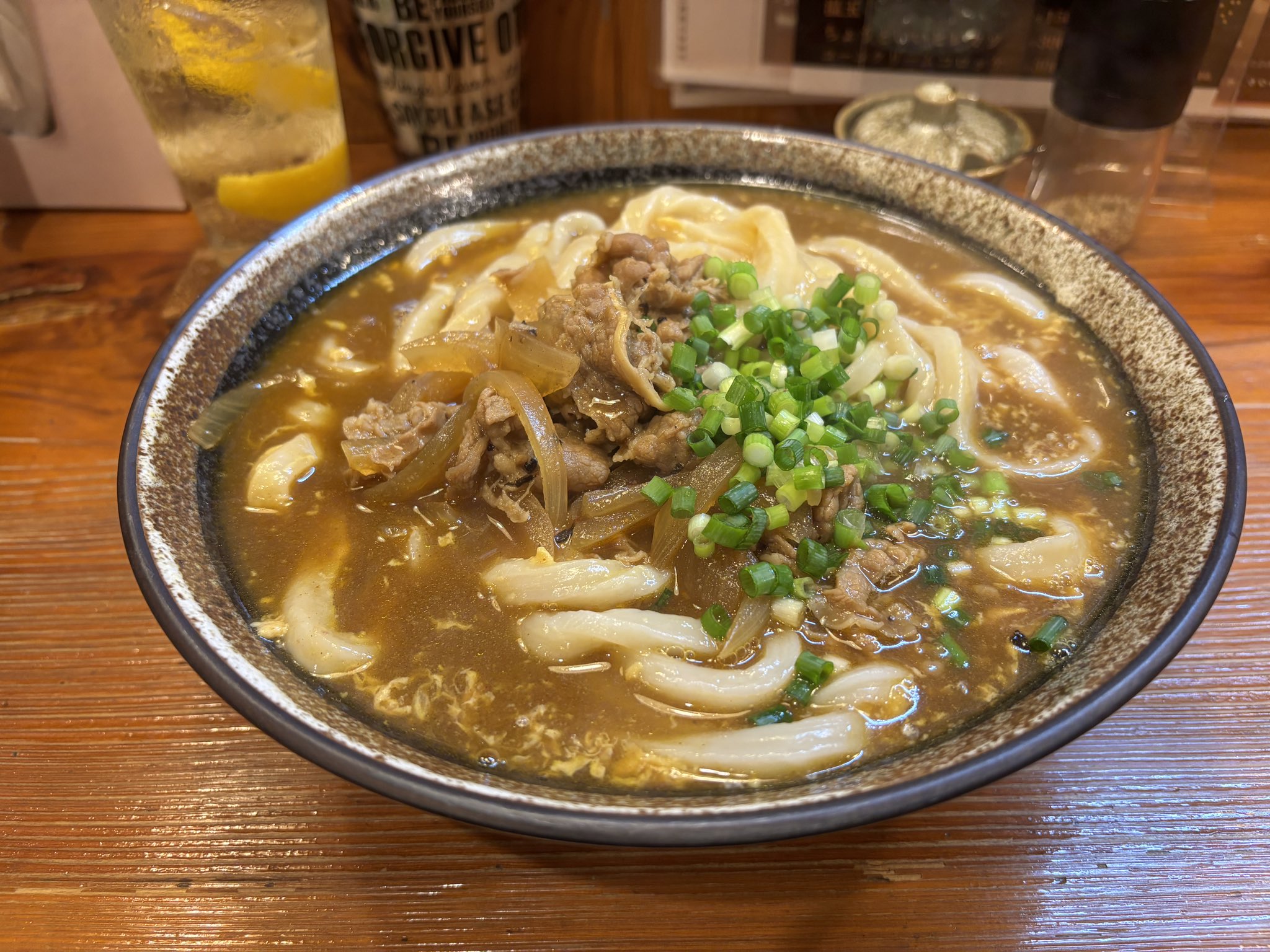 うどん様 ごろんた on X: 