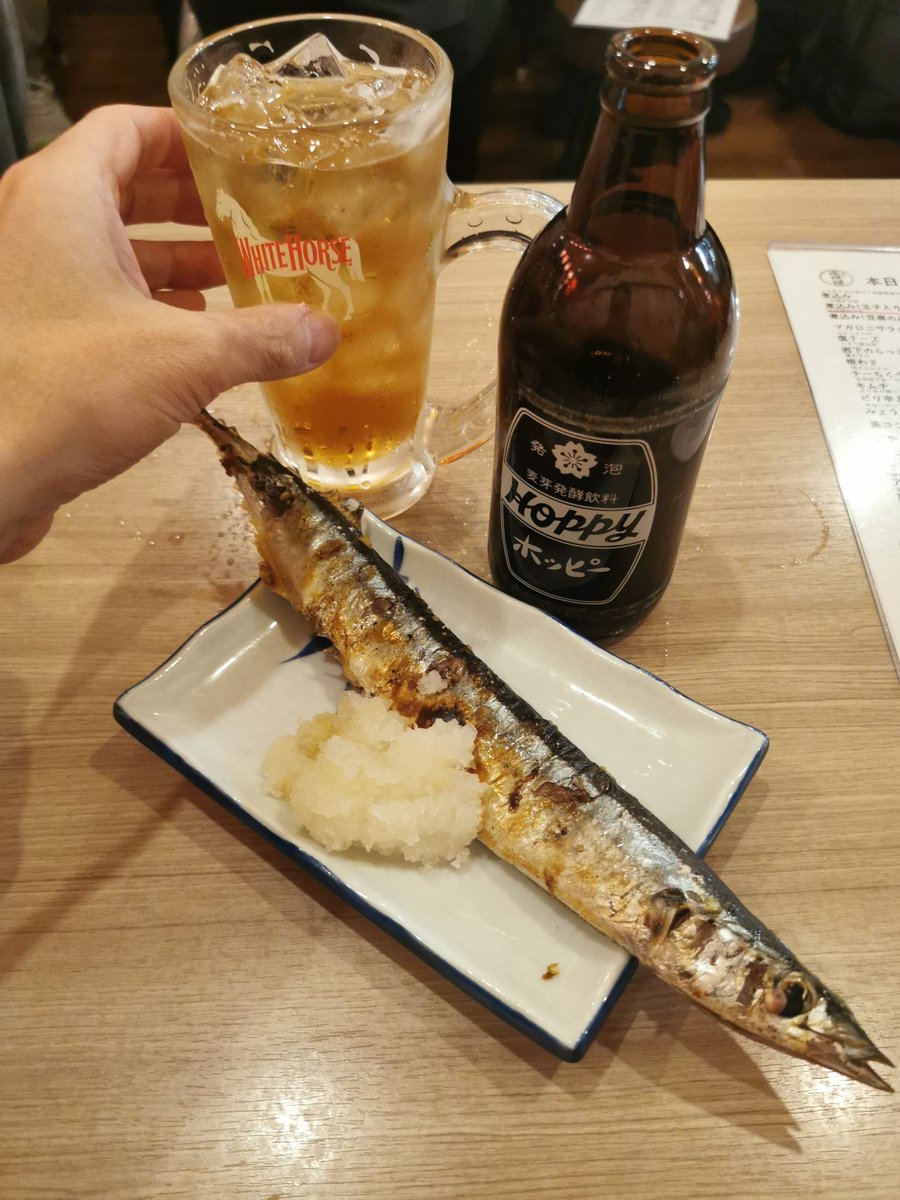 【立呑み　晩杯屋】

確かに今年はお買い得です🍺
焼きサンマ¥310円✨
部屋で焼くよりコスパ最高！

三連休もお疲れ様です🍺

#居酒屋
#立ち飲み
#晩杯屋