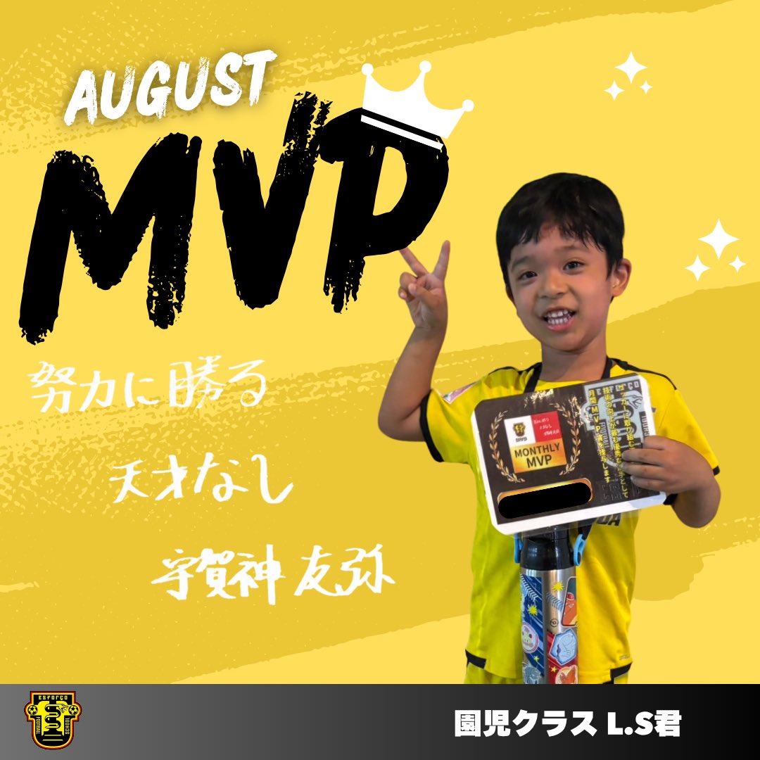 宇賀神友弥 (@ugadybarikata3) / Posts / X