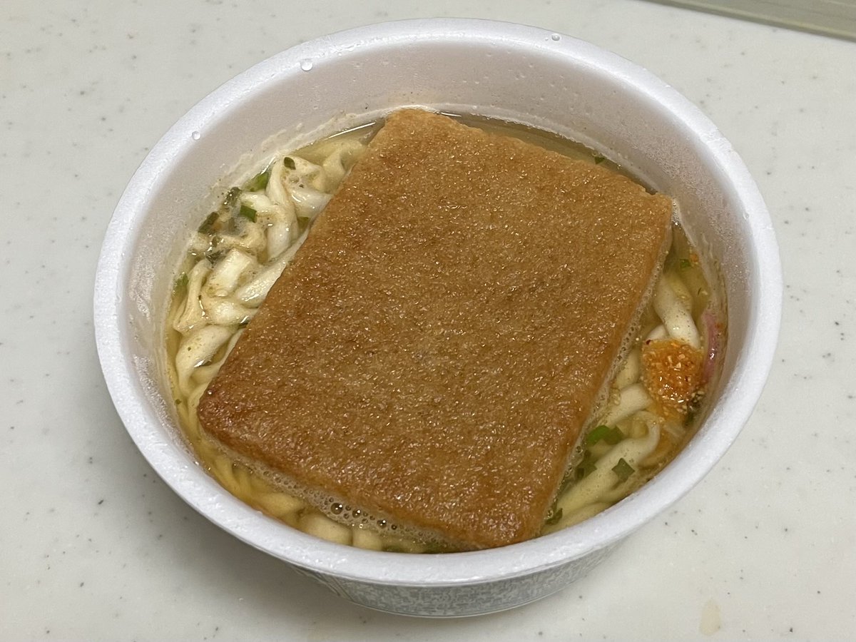 Oh_plusplus's tweet image. うふふ