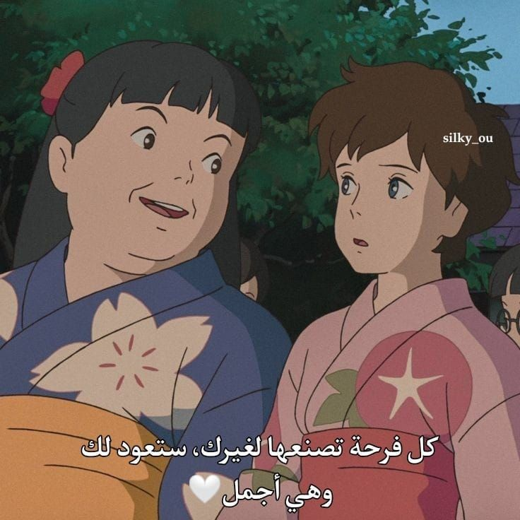 SpacetoonAghani's tweet photo. https://t.co/Y5coY68m4g