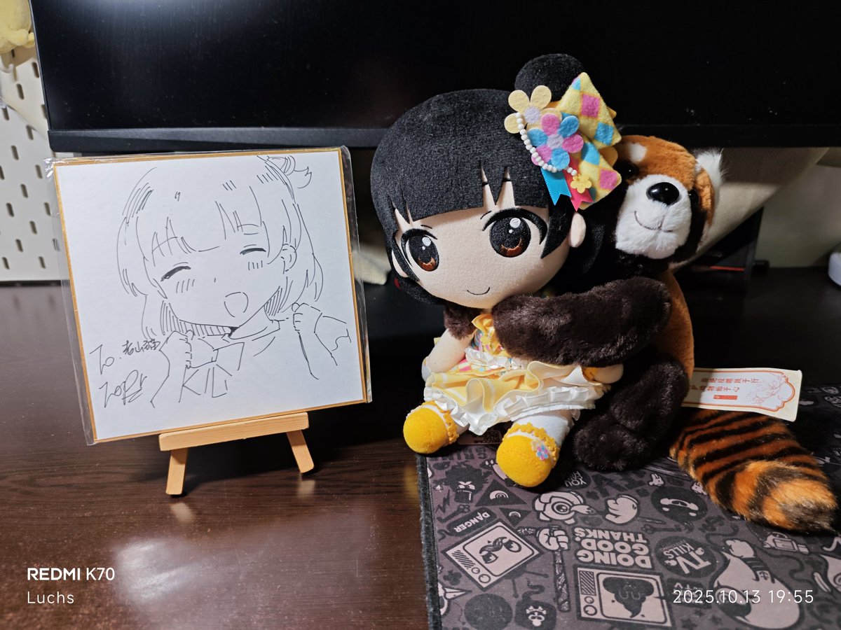 70P（<a href="/7Yuk0/">7770P</a>）先生に育ちゃん色紙をいただきました
 #中谷育