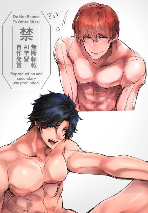 れんしゅう(゜∀゜) 