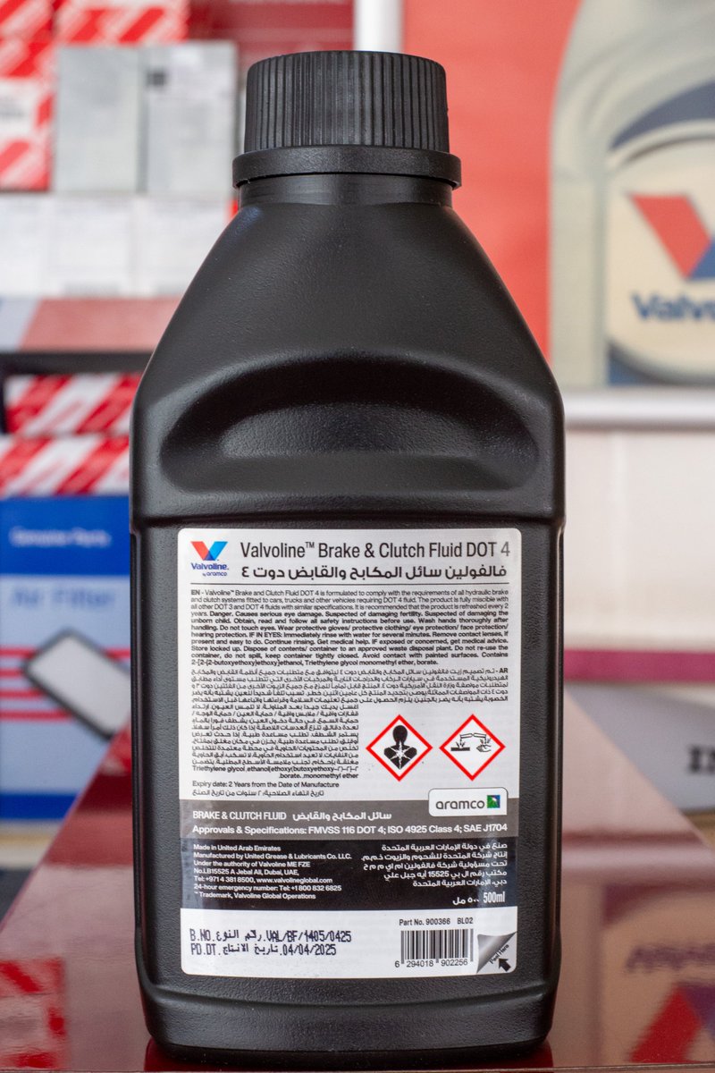 psdplusltd's tweet image. 🛠 Precision You Can Trust
Keep your braking system at peak performance with Valvoline DOT 4 Brake &amp;amp; Clutch Fluid — engineered for reliability, safety, and superior performance under all driving conditions. 🚗💨