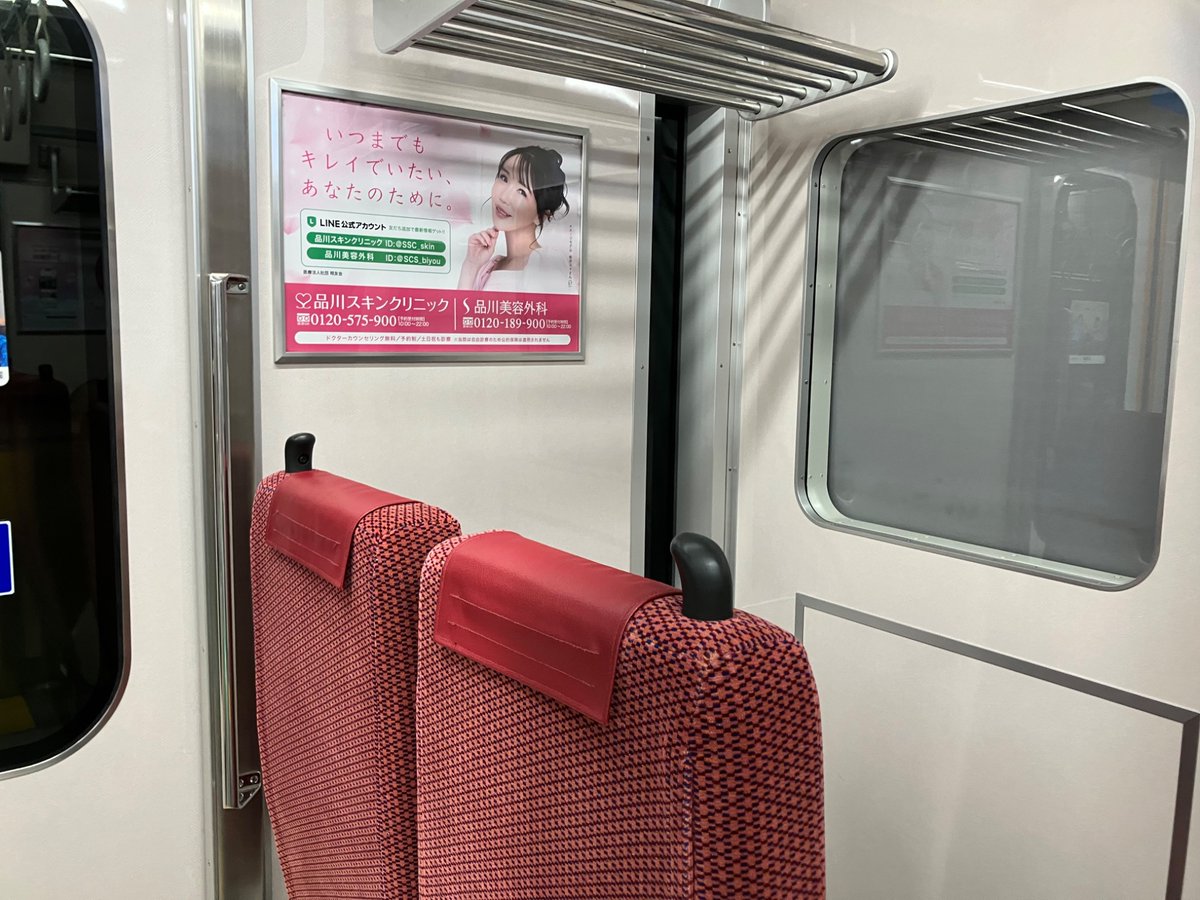 ゆっちー ポルシェ718ボクスター 2．0 6MT スポーツクロノ レザー