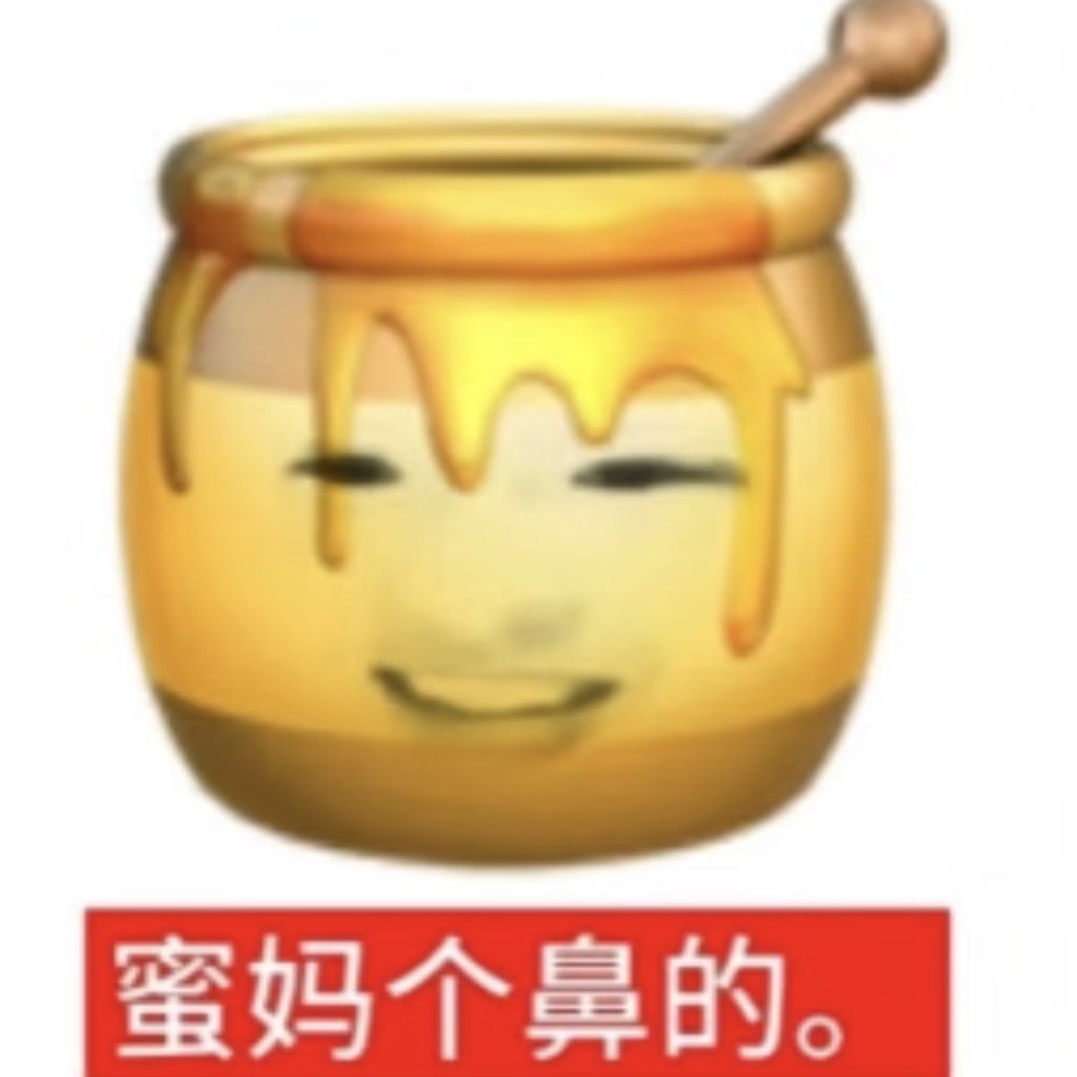 福利姬荔枝雾分享的黄推图片1 - 网红私拍内容