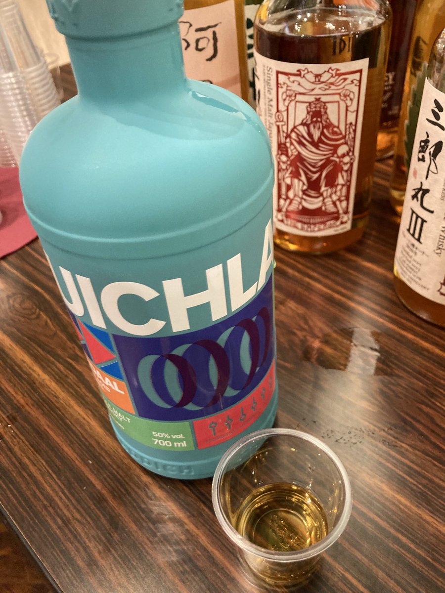 XmCZQkEHyxq7XJc's tweet image. 久しぶりのTSCのイベント☺️
メンバーの皆さんにも会え楽しかったです
#ウイスキー　#TSC