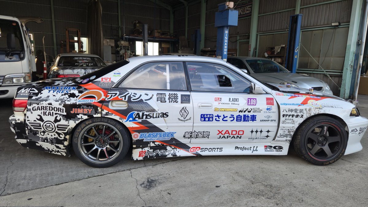 荷下ろしは全て終わった✨ ヤバ、動画の編集しないと(笑)