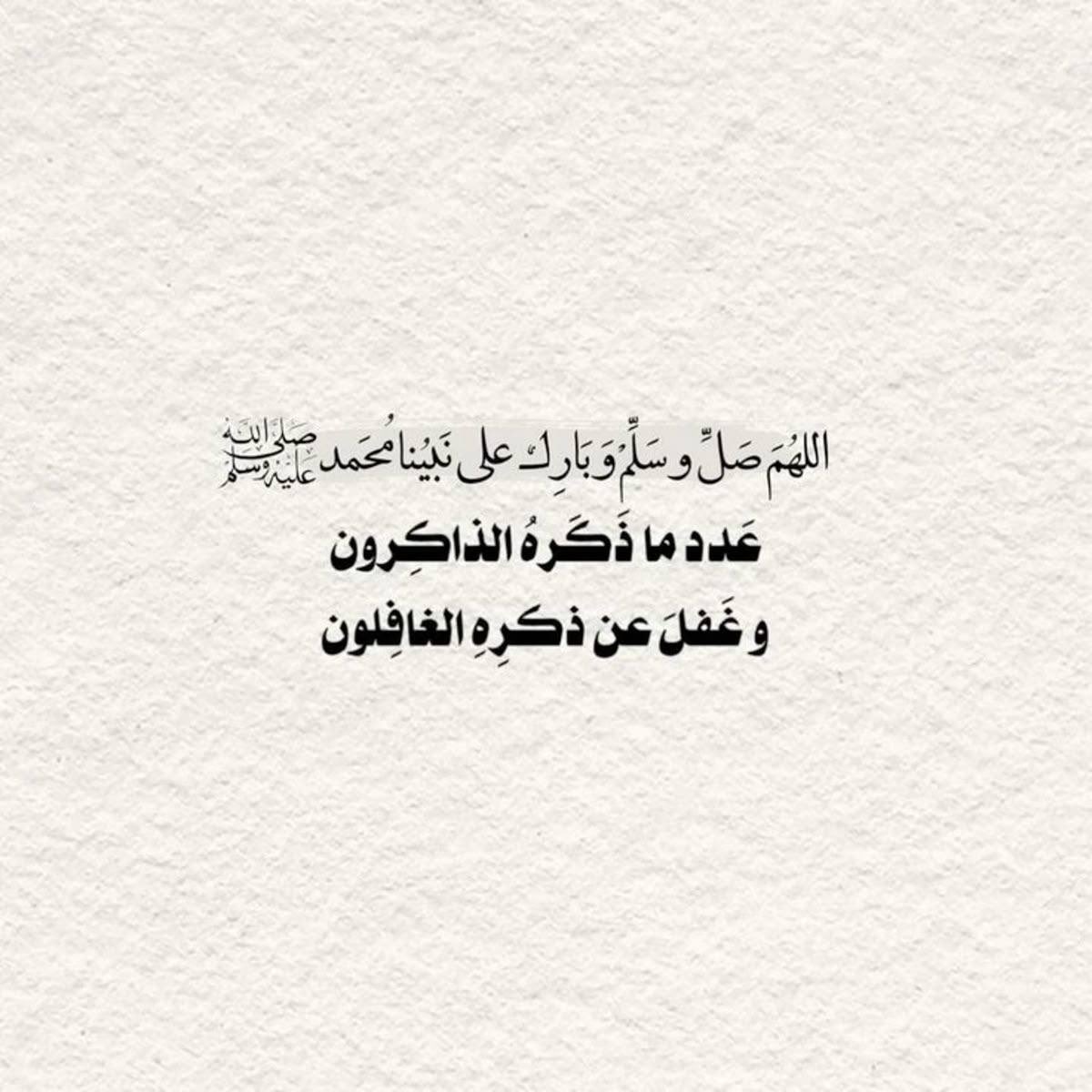 D7Error's tweet photo. @kitabwasunna93 https://t.co/wq3mKj0r5F