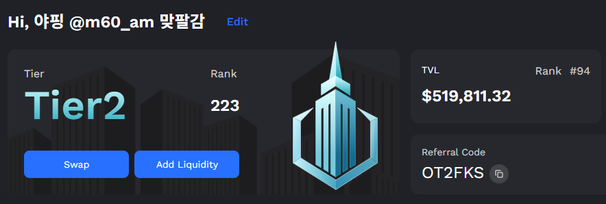 오늘의 모멘텀 일기.

주말간 대폭락으로 인해 레인지 아웃 되신 분들이 꽤나 많네요..
트위터 정세를 보아하니 <a href="/MMTFinance/">MomentumⓂ️Ⓜ️T</a> 야핑을 계기로 
디파이를 시작하신 분들께서도 꽤나 많은 손실을 본것 같고요.

어떻게 위로의 말씀을 드려야할지 모르겠지만
그래도 살아남았다는 것..  강하다는 증거...