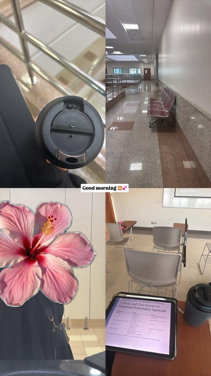 صباح الخير على ال HR فقط 💕