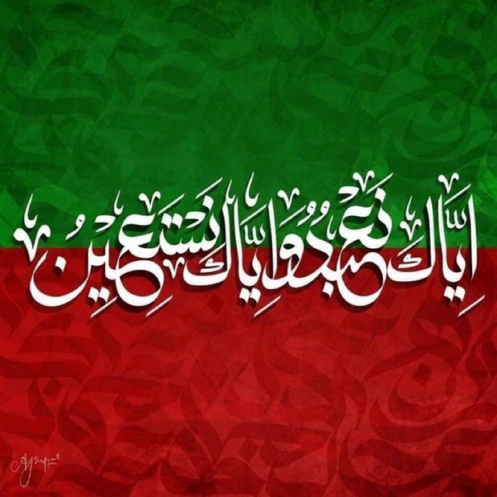 sharjeel butt (@sharjeelbutt03) on Twitter photo 