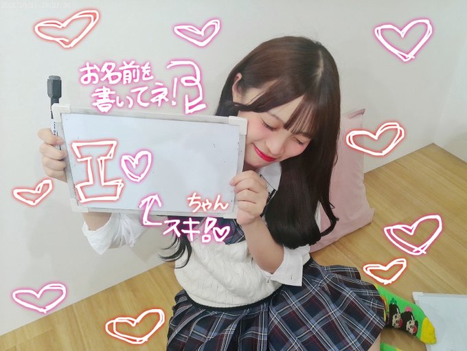 HinanoのTwitter画像4