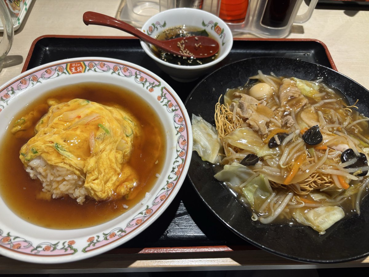 aZv0LomomoS's tweet image. お昼ご飯🍚
