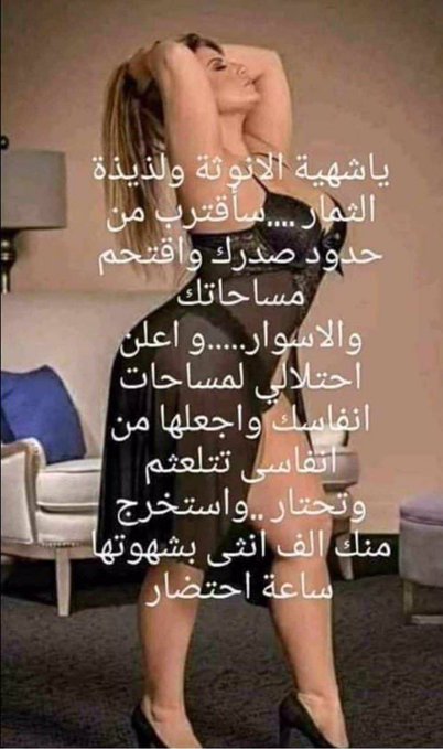 wael (@wb6i6) on Twitter photo 