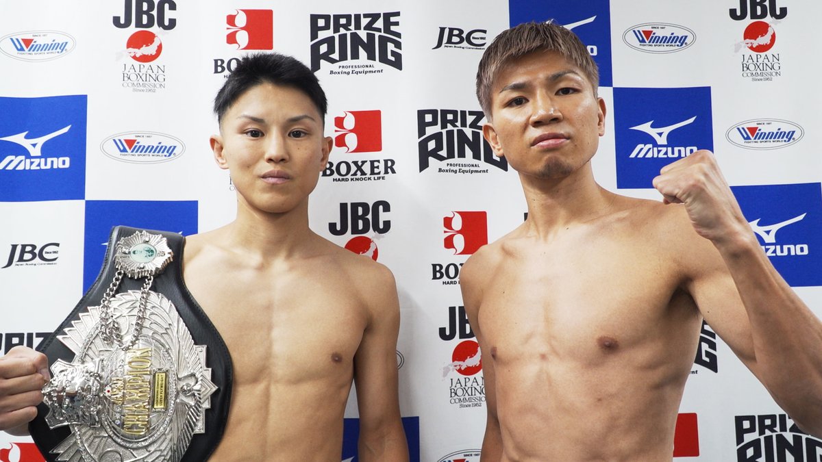 FUJI BOXING (フジボクシング) tweet media