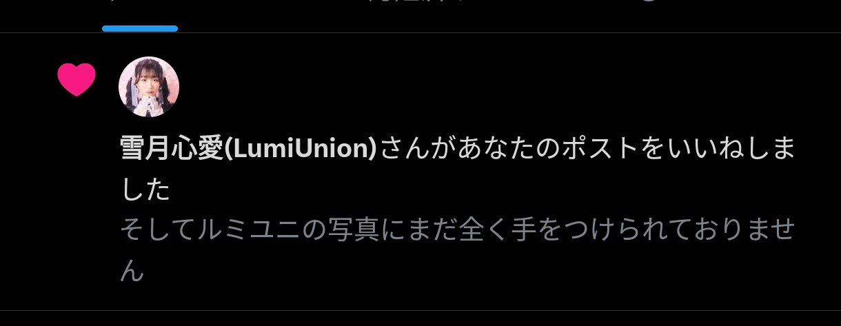 ☆訳あり☆購入前にコメントください ご購入前にコメントください。在庫確認いたします。｜ブルー