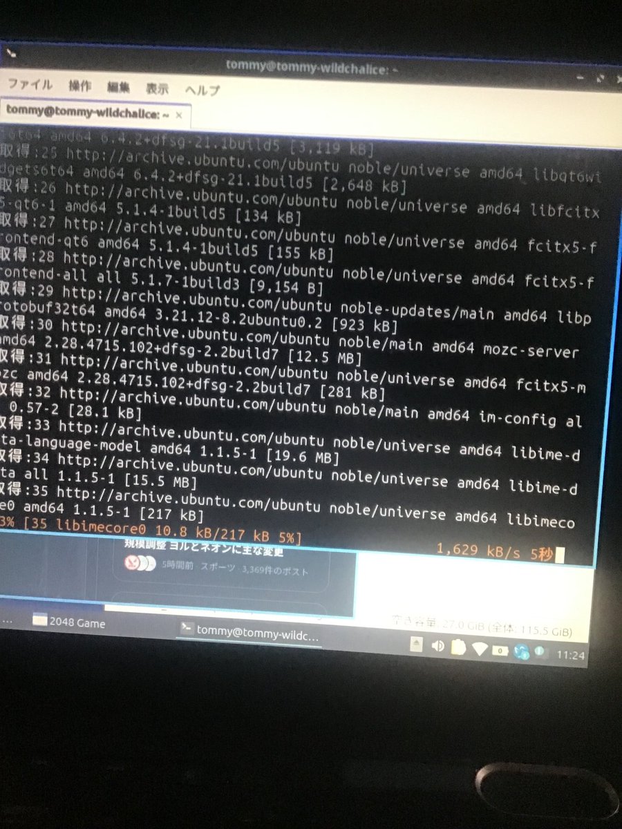 tommy_gone_wild's tweet image. 昔の #Lubuntu に比べて色々用意されていて始めやすくはなったけど、キーボードの日本語入力だけはコマンド打ち込んでセットアップせにゃいかんらしい^^;
なお、画面の文字列全部打ったわけじゃねェ（笑）