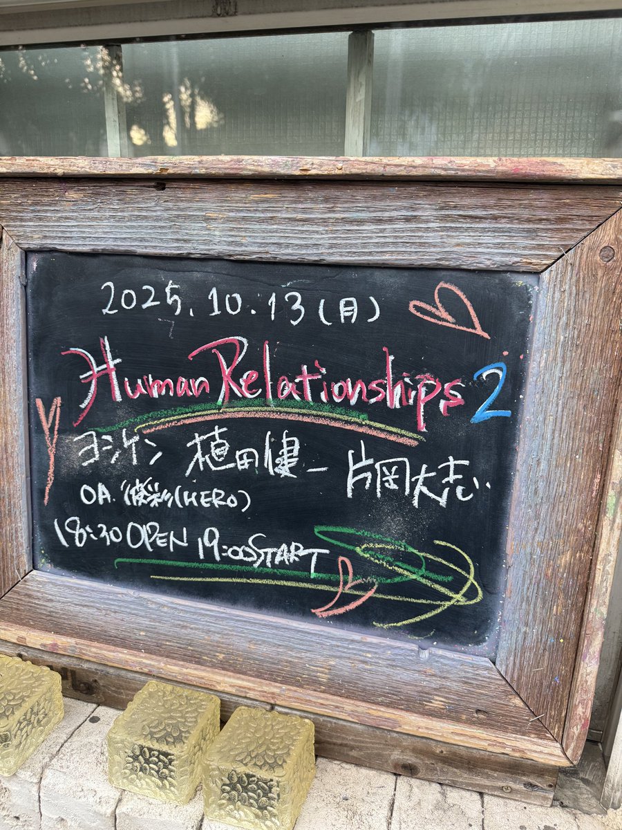 SIO_UTA_KAI's tweet image. さらに　#植田健一　#片岡大志

音楽っていいなあ