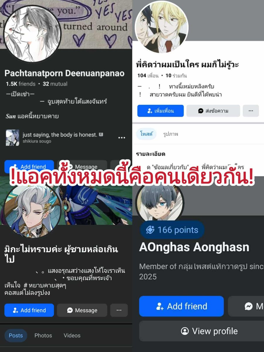 RA V. ( CMS Open🟢 ) tweet media